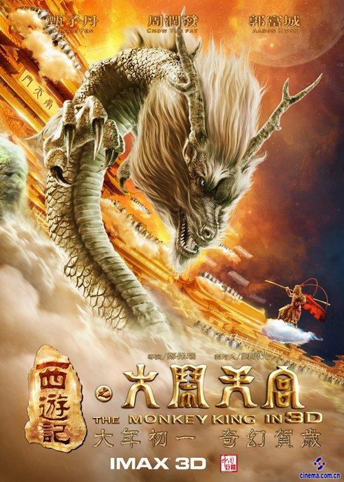 一比一仿台湾长庚大学毕业证