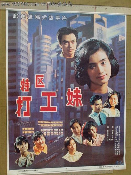 耀中幼教学院文凭毕业证假的多少钱